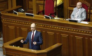 У Бешеного Кролика появился конкурент