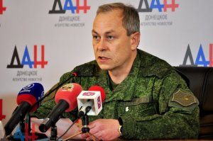 ★ На окраине Донецка обстрелом ВСУ ранены двое жителей, в Зайцево контужен ребенок
