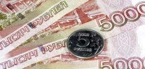 The Wall Street Journal: США попросили банки не участвовать в размещении российских бондов( Власти США просят банки не принимать участия в этой потенциально прибыльной сделке)