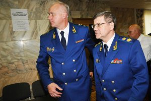 Генпрокурора России и председателя Следственного комитета просят разобраться с фильмом «8 лучших свиданий»