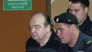 СК завершил расследование дела против бывшего главы ФСИН Реймера