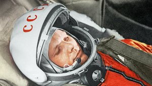 Роскосмос объявил 2016 год "Годом Юрия Гагарина"