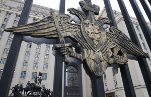 Антироссийские выпады со стороны США связаны с обсуждением в конгрессе размера военного бюджета на следующий год - Минобороны РФ