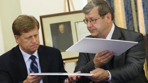 Общие ценности (США вернут России похищенные исторические документы)