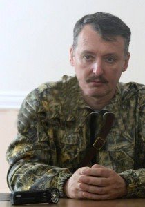 Подтверждаются данные о том, что ополчение выбито с окраин Авдеевки.