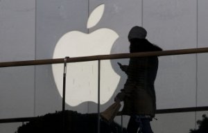 СМИ: Apple секретно разрабатывает автомобиль в Калифорнии