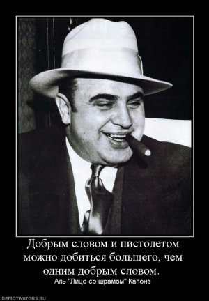 {"Добрым словом и пистолетом..."} Bangkok Post: Российское оружие поможет Таиланду в диалоге с США