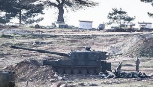 Al-Monitor: Турция теперь не сможет вторгнуться в Сирию