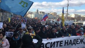 «Скорбящие» по Немцову исполнили гимн Украины