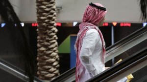 WikiLeaks раскрыл самый большой страх Саудовской Аравии