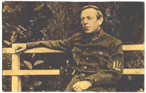 Петлюровщина:  Украина вернулась на 100 лет в прошлое и получила вместо европейской ассоциации времена бандитов-атаманов - Азаров