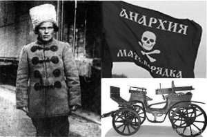 [Госуслуги Гуляй-поля "цэеуропы"] Киев предложил Москве платное сопровождение фур на Украине