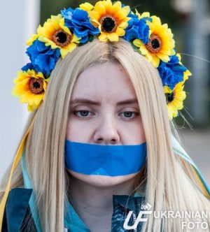 Кабмин Украины запретил госслужащим критиковать власти