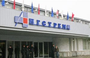 «Ангстрем» поставит сотни тысяч микросхем на Тайвань