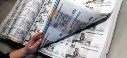 Deutsche Bank назвал рубль одной из самых недооцененных валют ( У Deutsche Bank появилась еще одна причина хорошо относиться к рублю)
