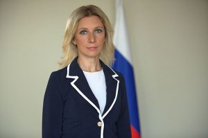 Мария Захарова: давят — не прогибайся