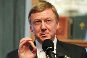 [Супернаглость и это после "у нас много денег"] Чубайс попросил у Путина 89 миллиардов рублей из ФНБ