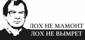 "ВТБ 24" создает форекс-дилера с уставным капиталом 170 млн рублей