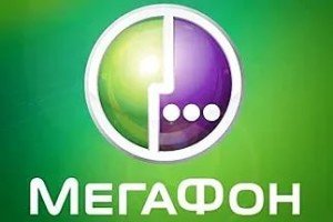 [У А. Усманова заканчивается денежка))]Удержание вызова на «Мегафоне» в столице стало платным