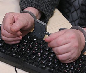Кунгуров арестован