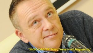 Степан Демура -биржевой спекулянт- о текущем состоянии в экономике