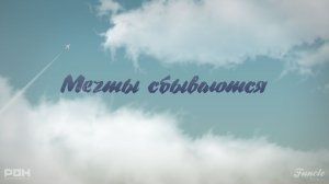 [Мечты сбываются] Маленькая беженка из Донецка получила в подарок от Путина щенка чихуахуа: "Я просто увидела по телевизору, что Владимир Владимирович дарит детям собак, и решила ему написать"