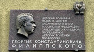 В Ставрополе коллекторы заблокировали все телефоны детской больницы им. Филиппского