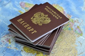 Суд позволил россиянину жить без фамилии