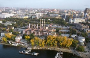 В пожаре на Самарской ГРЭС частично разрушилась одна турбина, пострадали два человека