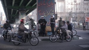 Иранские власти приговорили миллиардера Занджани к смертной казни