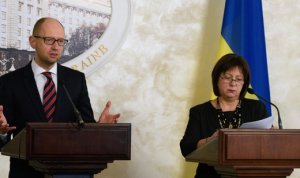 Стивер Пайфер анонсировал замену Яценюка на гражданку США Яресько