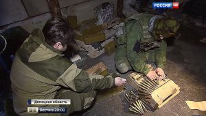 Украинские военные бьют из минометов по журналистам и женщинам