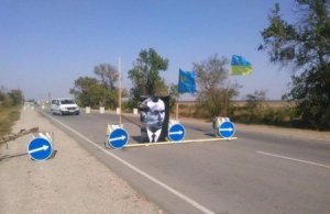 На границе с Крымом 8 марта произошла стрельба