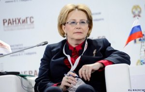 Лекарства по мнению Скворцовой: рост цен составил всего 0,4%, а число импортных лекарств снизилось на 18%