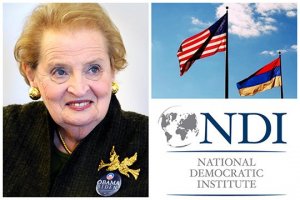 Генпрокуратура запретила деятельность института (НДИМО) во главе с экс-госсекретарем США