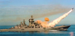 На каждый американский авианосец найдется свой «Гранит»