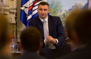 Кличко объявил о создании "Офиса реформ" в столице