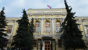 Профицит внешней торговли России в январе упал вдвое, до $7,9 млрд