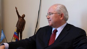 Движение неприсоединения: санкции США против Венесуэлы незаконны и должны быть отменены