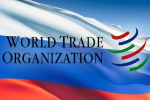 Российские экспортеры выиграют до $25 млрд от новых соглашений ВТО - Овечко