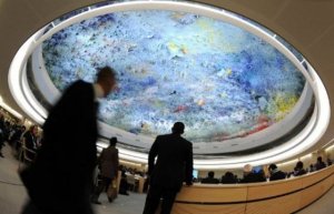 ООН закрыла офис по правам человека в России