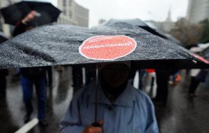 [ненужная, ничья, невидимая] Россияне разуверились в существовании оппозиции