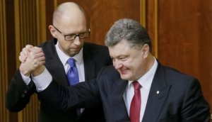 [ Сорочинская ярмарка ] Украина продает 31 госпредприятие со скидкой 60%