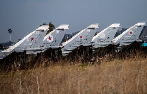 Реакция российских политиков на решение о выводе основных сил ВКС РФ из Сирии