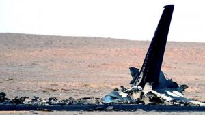 Поручение уничтожить взорвавших А321 является бессрочным