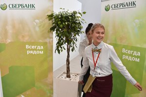 Прибыль Сбербанка за год упала на четверть