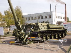 Самоходный миномет сравнял с землей легковушку в Приморье