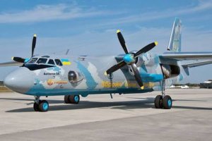 ВВС Украины передадут самолет «Везунчик»