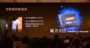 10–ядерный мобильный чип MediaTek выходит на рынок