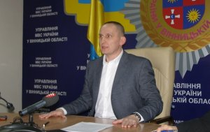 Госизмена за фото. Новый скандал в Нацполиции